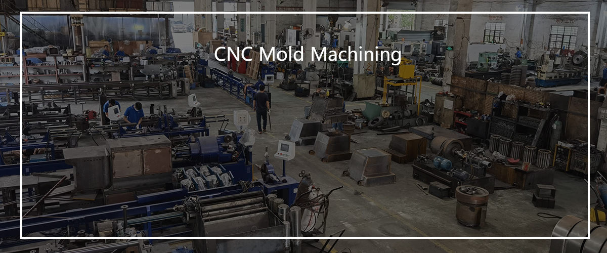 CNC-Mold-Machining.jpg